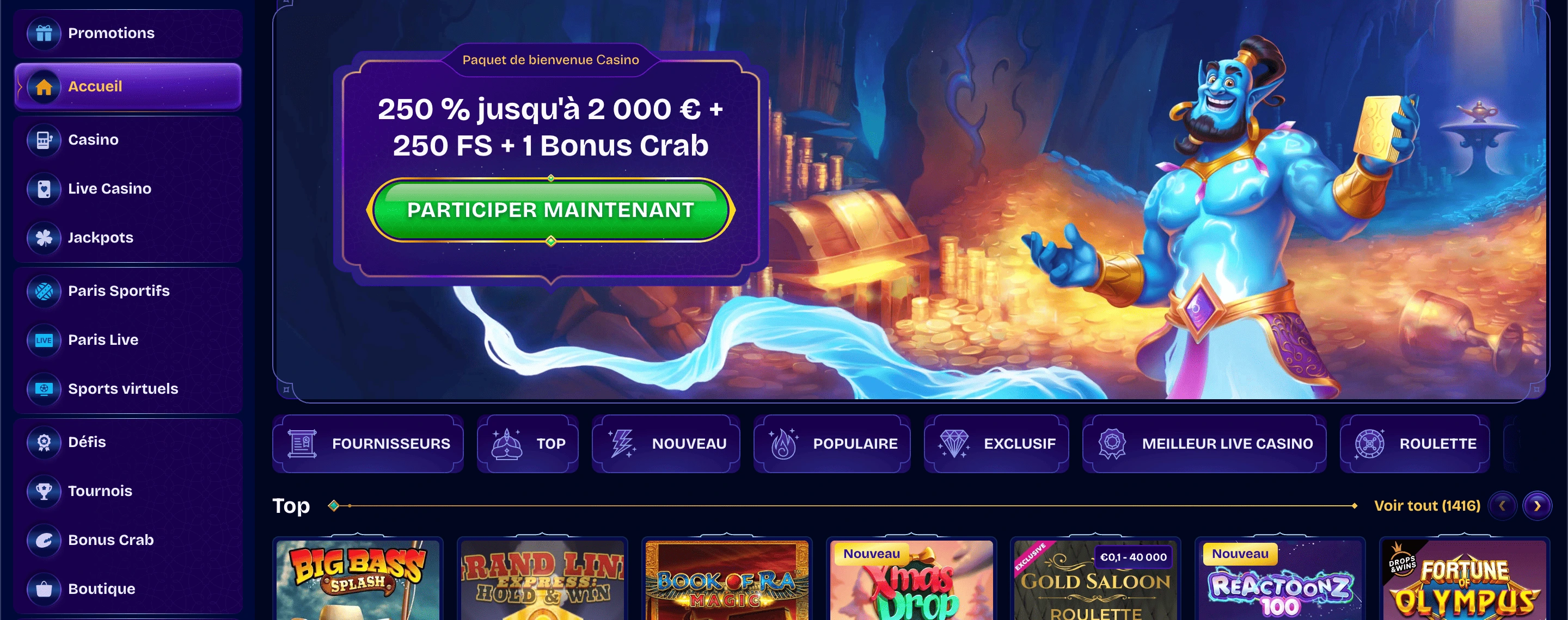 Les Généreuses Offres Promotionnelles de WishWin Casino Les Généreuses Offres Promotionnelles de WishWin Casino