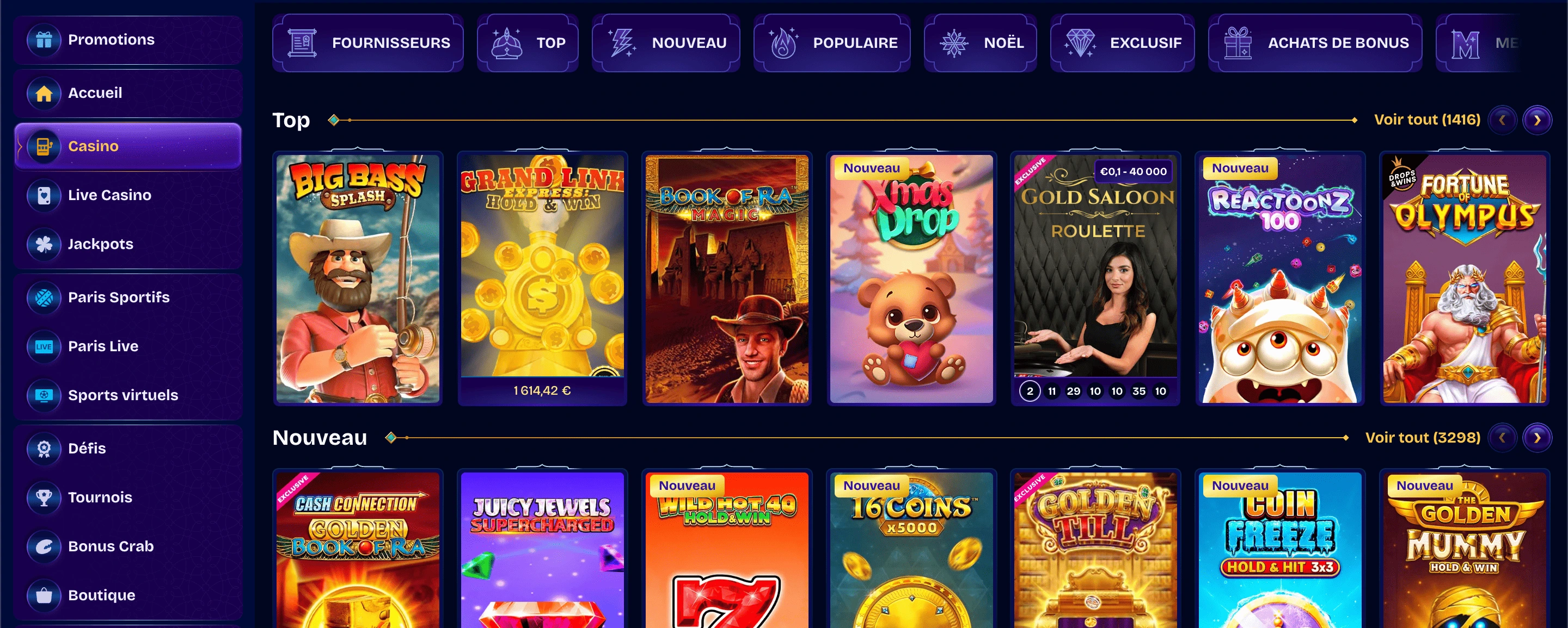 L'Éventail des Divertissements Proposés par WishWin Casino L'Éventail des Divertissements Proposés par WishWin Casino