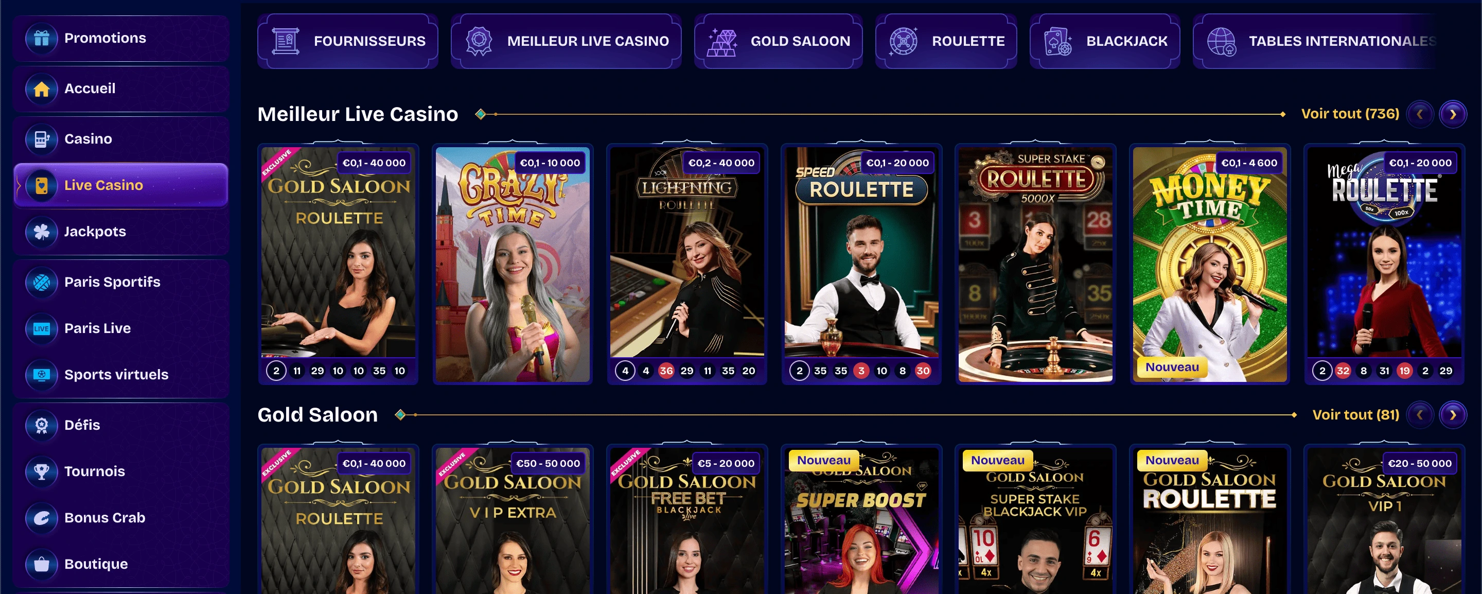 WishWin Casino sur Smartphone et Tablette WishWin Casino sur Smartphone et Tablette